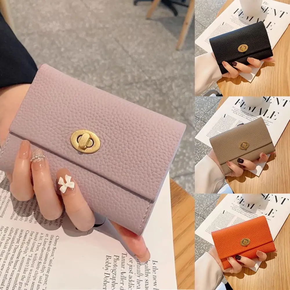 

Mini 2 Folds Short Coin Purse Retro INS Style Wallet Money Bag PU Leather Card Wallets for Girls Students Gift