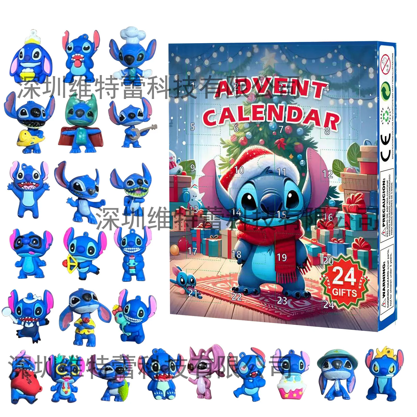 Stitch Blind Box Interstellar Baby Weihnachten Ankunft Kalender Box 24, Halloween Countdown, DIY Schmuckherstellung, Kinderspielzeug, Weihnachtsgeschenk