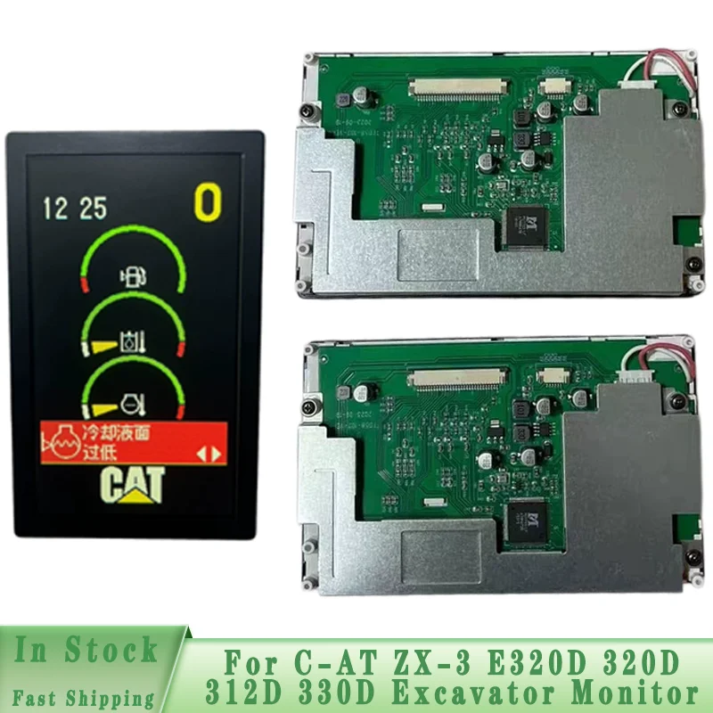 Excavator LCD Display Screen For C-AT E320D 320D 312D 330D Hitachi ZX‑3 Monitor Replacement Repair Spare Parts
