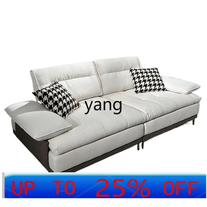 LMM double sofa small apartment widened large sitting depth front and rear adjustable backrest straight row