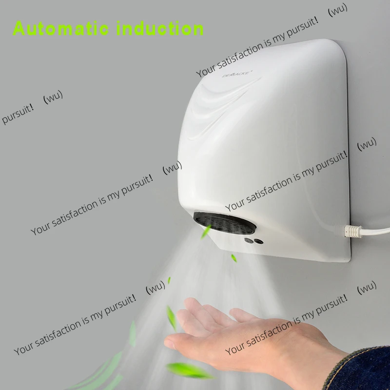 Hotel Automatic Hand Dryer Automatic Hand Dryer Sensor Household Hand-drying Device Bathroom Hot Air Electric Heater Wind