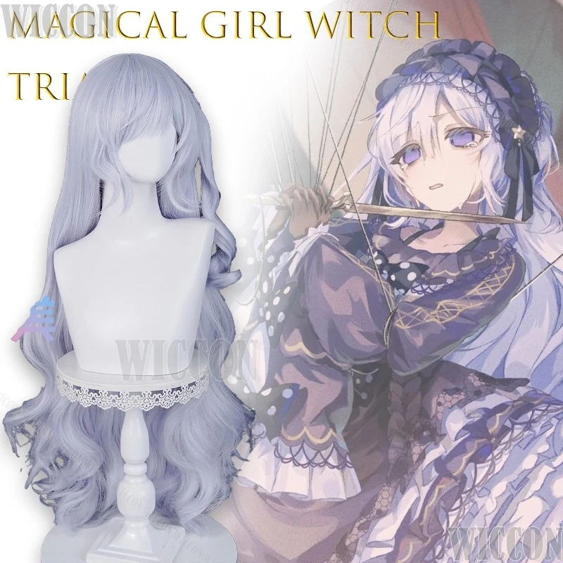 

Волшебная девочка, ведьма, проб, Нацумэ Энн, парик для косплея, верхняя одежда на голове, высокое качество, Хэллоуин, Лолита, Джирай, Кей, Навидад, Comic Con