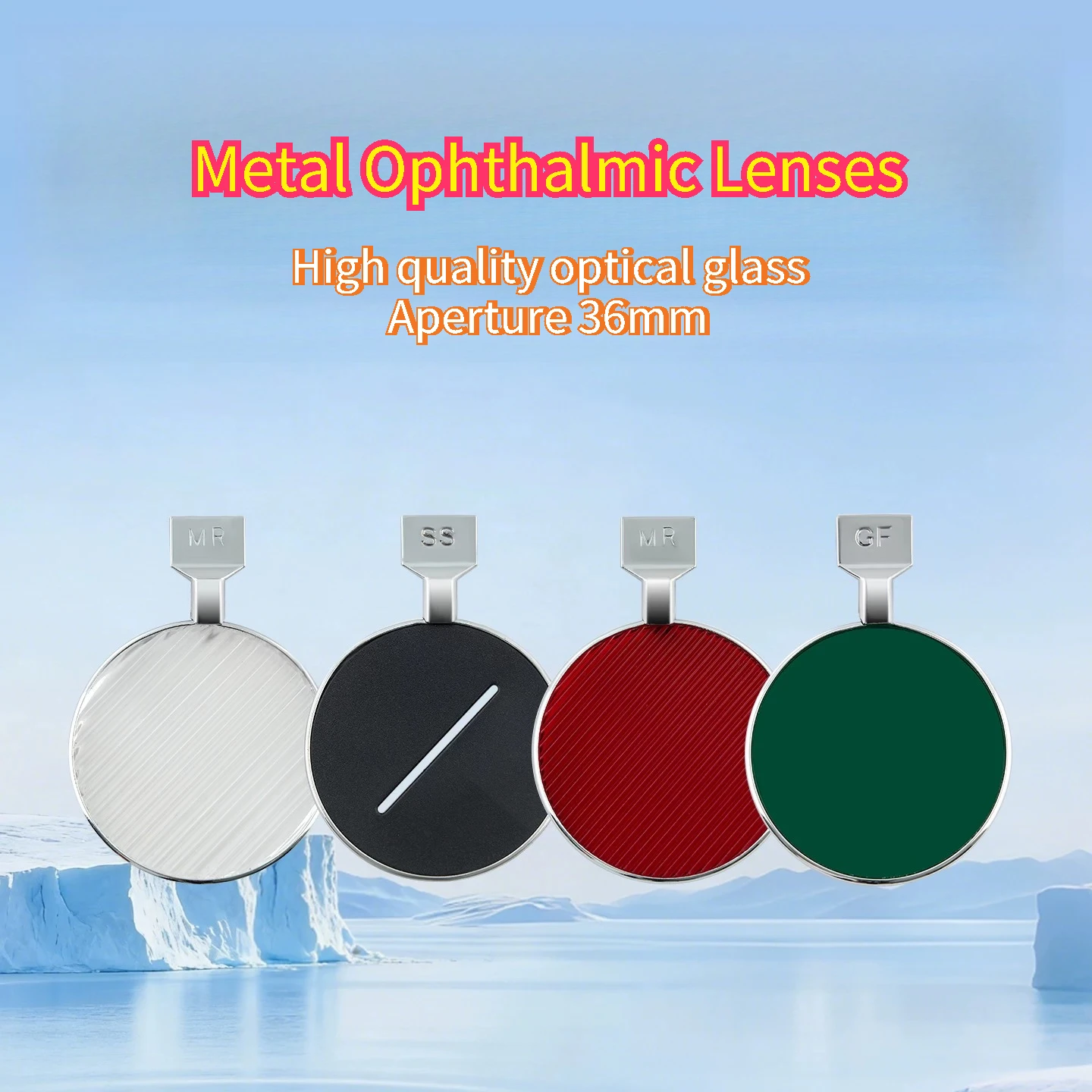 1PC Metal Ring Insert Trial Refraction Lens Auxiliary Lens 36mm Large Aperture Black Pinhole Maddox Lens Optometry