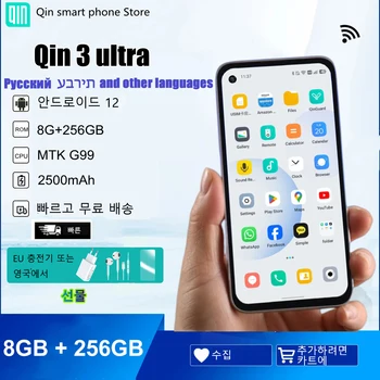 8 인치 스마트 폰 - TOP 10 가장 저렴한 제품 전격분석 9 9 7-product-image