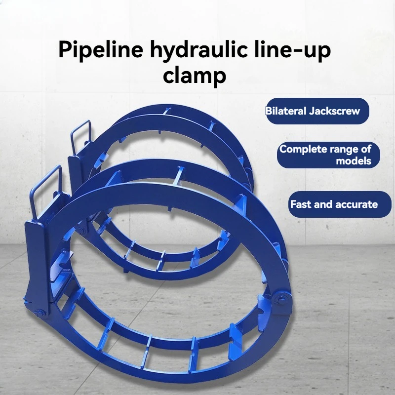 Hydraulic Pipe Butting Machine | Double-Sided Tapping External Alignment Tool for Steel Pipe Butt Welding