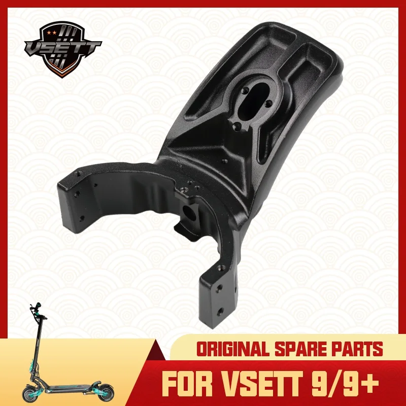 Original VSETT Rear Plate for VSETT 9 9+ VSETT9 VSETT9+ Electric Scooter Rear Pedal Block Handle Macury Spare Parts