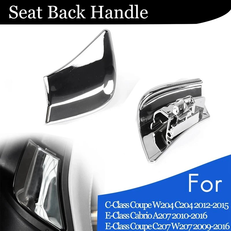 1Pair Front Seat Backrest Locking Mechanism Trim Caps For Mercedes-Benz W204 C204 W207 A20791085069051 A20791086069051 Parts