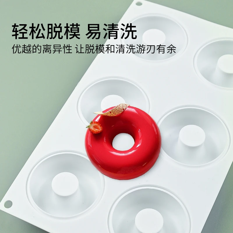 6 cetakan donat genap cetakan silikon cincin kue coklat mousse makanan penutup Perancis