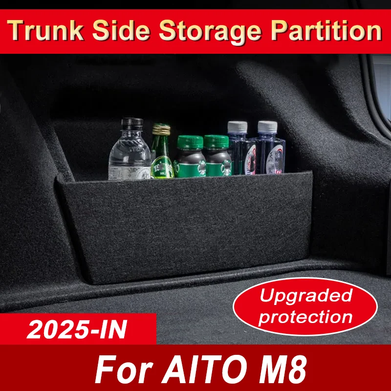 

Auto Accessories For AITO M8 2025 2026 Car Trunk Storage Partition 2PCS Thicken Trunk Side Partition Multifunction Storage Box