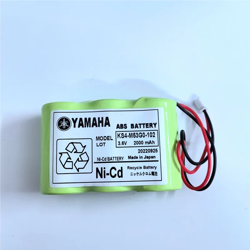 

Yamaha KS4-M53G0-102 Battery Pack Robot Controllers 3.6v 2000mAh