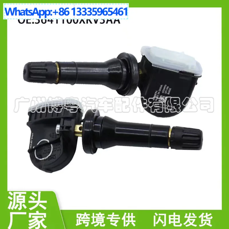3641100XKV3AA is suitable for Great Wall Tank 300500 Haval Divine Beast Kugou Tire Pressure Monitoring Sensor