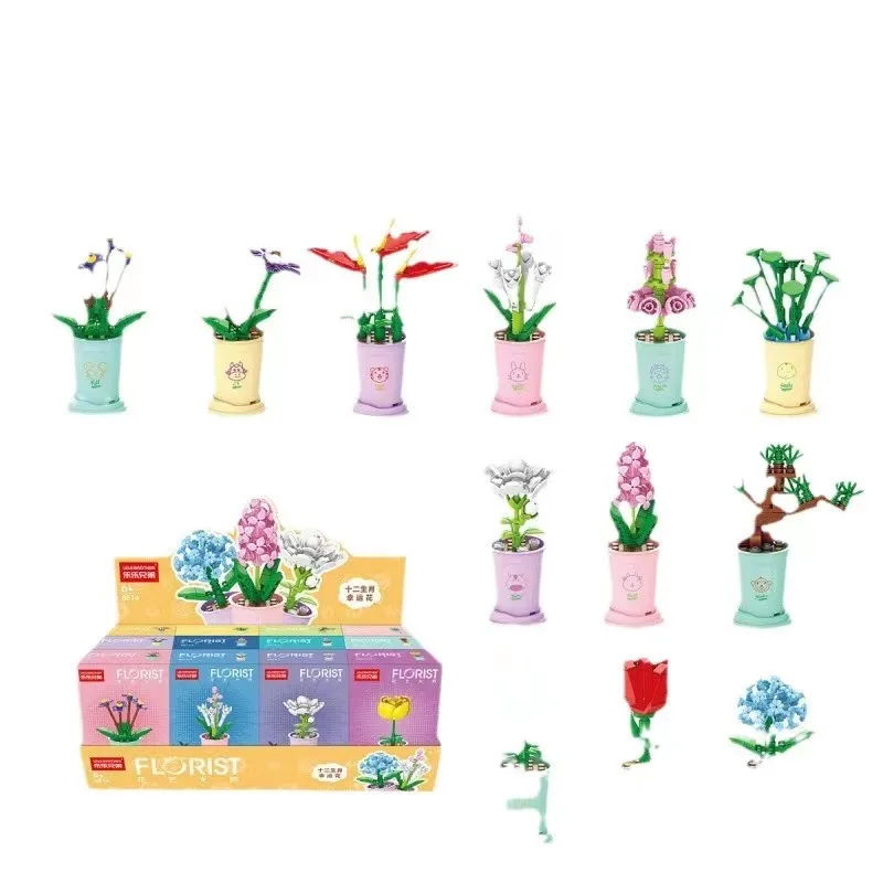 Building blocks, flower pots, hibiscus flowers, sunflowers, Lego compatible toys, gifts for girls on Qixi Valentine\'s Day