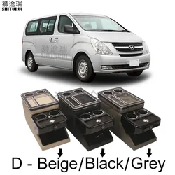 Per HYUNDAI Grand Starex row front ringhiera box set bracciolo aziendale generale negozio centrale business car Mobile