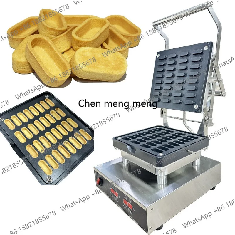 Commercial 32-hole U-shaped butter tower shell Western restaurant, hotel Commercial tart shell machine Long oval shell