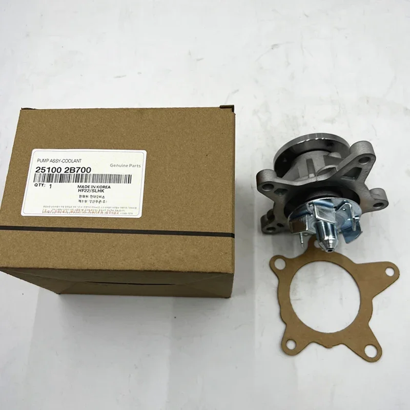 251002B700 Cooling Water Pump For Hyundai Elantra Accent I30 for Kia Rio Forte Rio 25100-2B700