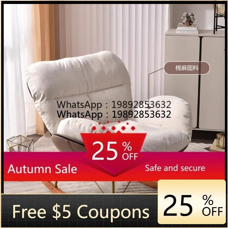 

U9 Leisure Living Room Sofa Chair Modern Simple Home Bedroom Balcony Single Lounge Chair Rocking Chair
