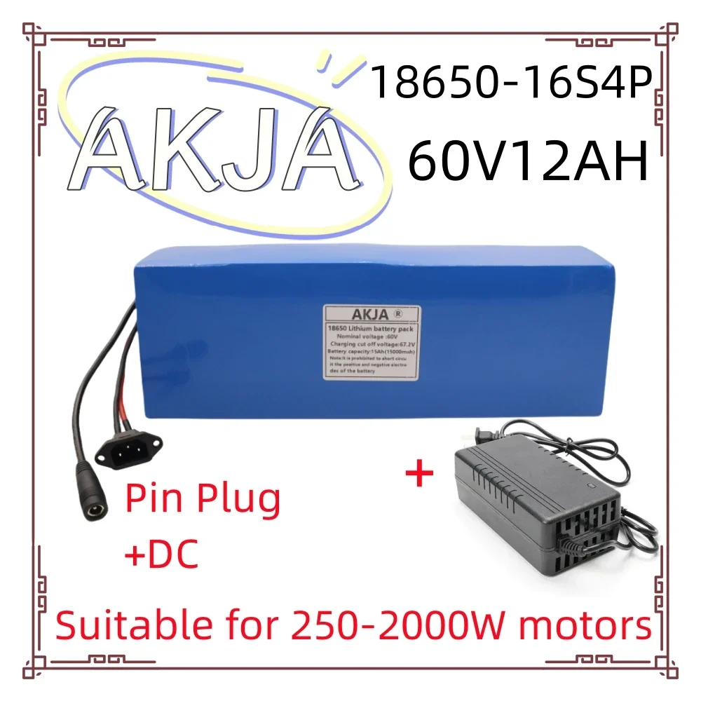 Air transporte rápido Novo Full Capacity Power Bateria de lítio, 18650, 60V, 12Ah, 16S4P, adequado para 250-2000W