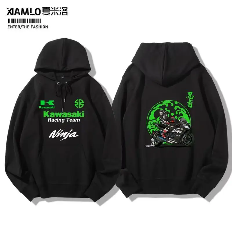 Kawasaki Kawasaki H2 Ninja Мотоциклетная модная толстовка с капюшоном для мужчин и женщин MotoGP Factory Team Racing Одежда Одежда для велоспорта