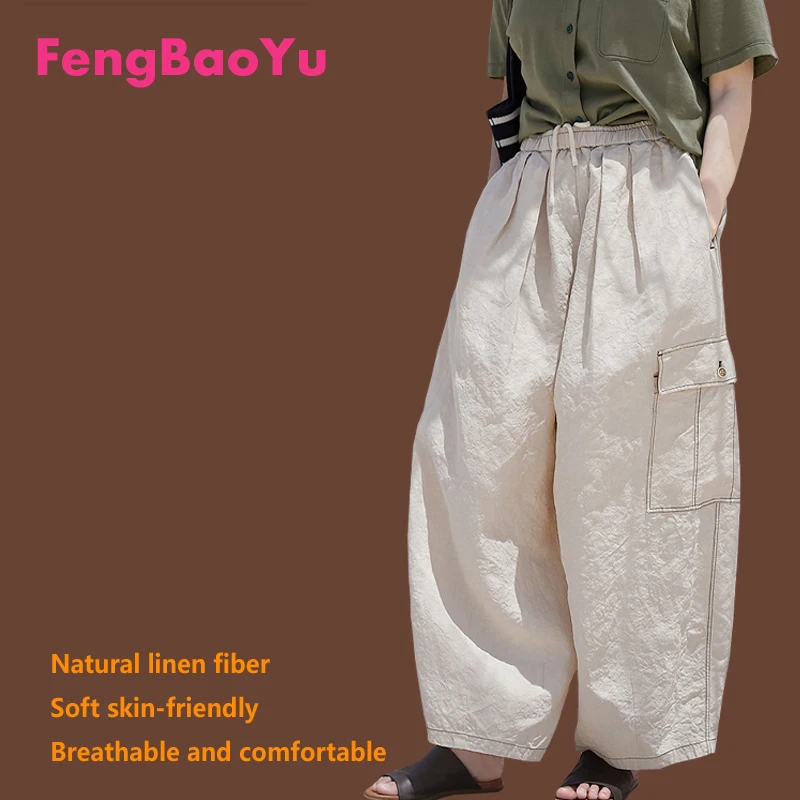 High-end Linen Women's Nine-point Pants Spring and Summer Light Brown Outdoor Travel Hiking Pants Plus Size 150KG 3XL Fat Girl