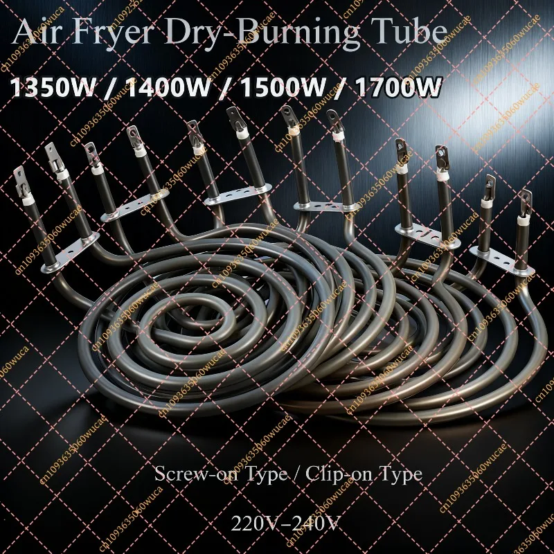 Suitable for Air Fryer Heating Element Mosquito Coil-Shaped Dry-Burn Ring Heating Element 220V~240V Replacement Part