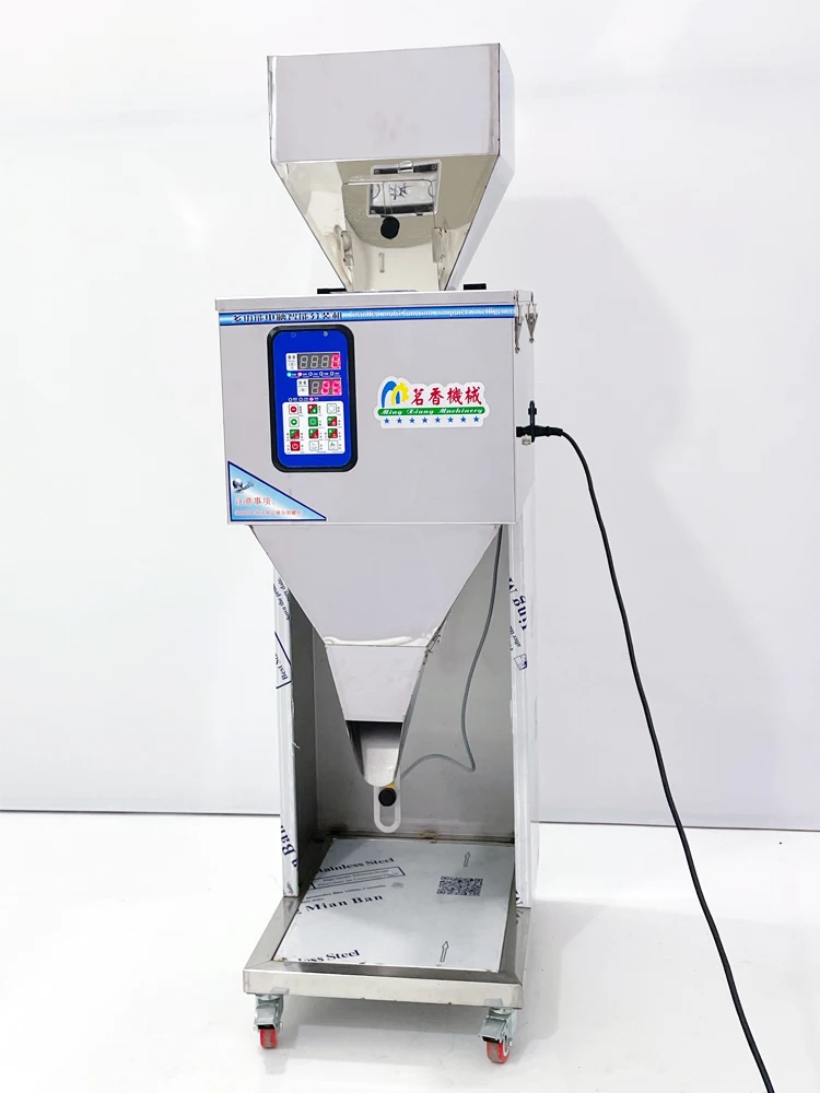 Filling machine, automatic multi-function, large capacity, rice, coffee, melon seeds, whole grains, bait quantitative weighing