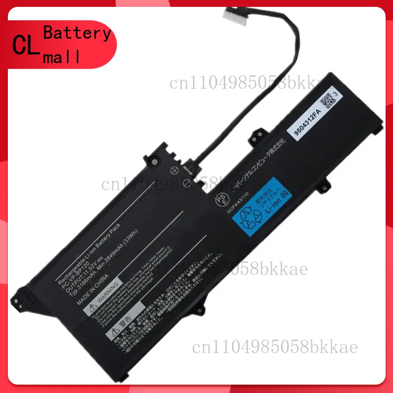 

PC-VP-BP126 PC-VP-BP120 Laptop Battery 11.52V 33Wh 3166mAh For NEC Lavie GN10R7 GN10R8 GN10R9A VKT13 Notebook Tablet PC