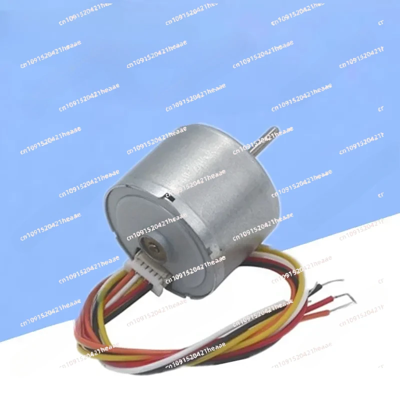 Suitable for BLDC2418 brushless motor DC 12V24V motor