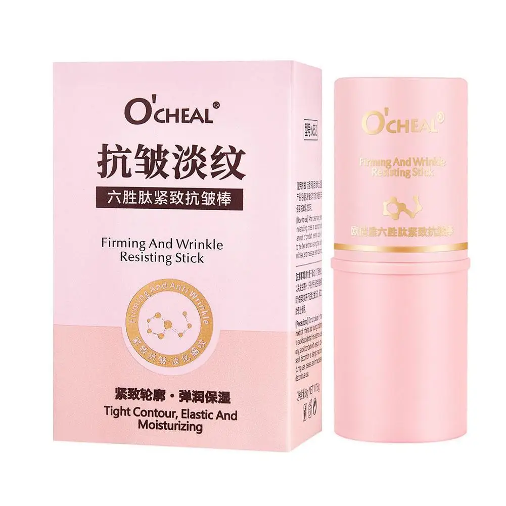 

Facial Hydrating Stick Deeply Moisturizer Face Primer Stick Collagen Boosting Moisture Balm Stick Six Peptides Face & Eye Care