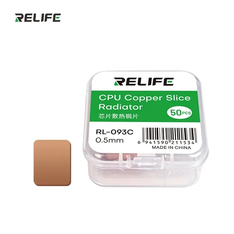 RELIFE RL-093 50Pcs 12.45*14mm Copper Pad Shim Kit, Pure Copper Heatsink Thermal Plate Cooler For Cooling PC Laptop GPU CPU IC
