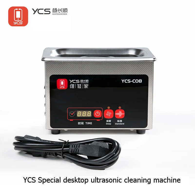 YCS YCS-C08 Ultrasonic Cleaning Machine Phone Accessories Cleaning Machine Portable Cleaning Machine Repair Tools