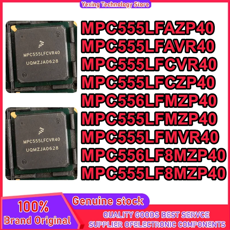MPC555LFAZP40 MPC555LFAVR40 MPC555LFCVR40 MPC555LFCZP40 MPC556LFMZP40 MPC555LFMZP40 MPC555LFMVR40 MPC556LF8MZP40 MPC555LF8MZP40