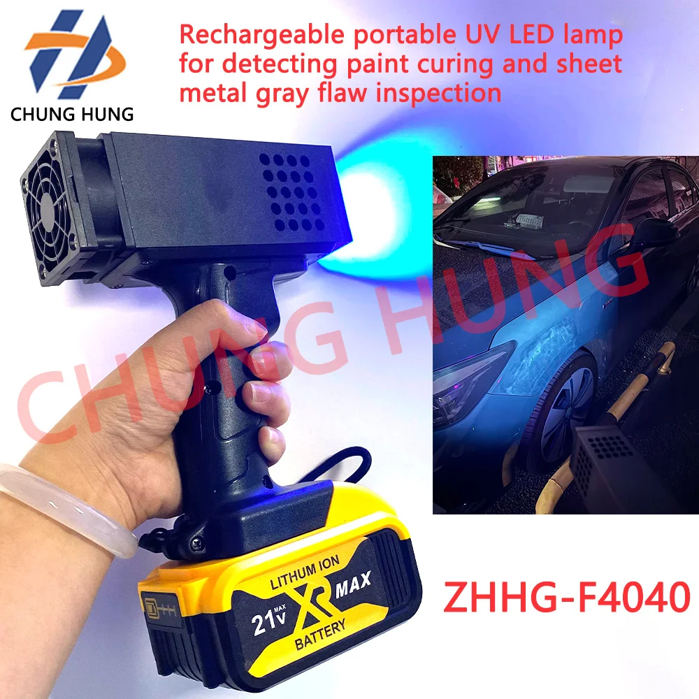 مصباح LED محمول للأشعة فوق البنفسجية قابل لإعادة الشحن، كشف معالجة طلاء السيارات، الصفائح المعدنية، ضوء فحص العيوب الرمادية #1