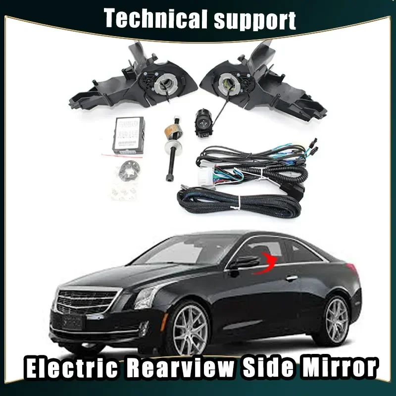 

Car Mirror Electric Automatic Rearview Mirror Folding System Side Mirrors Folded Motor Kit Modules for Cadillac ATS ATSL