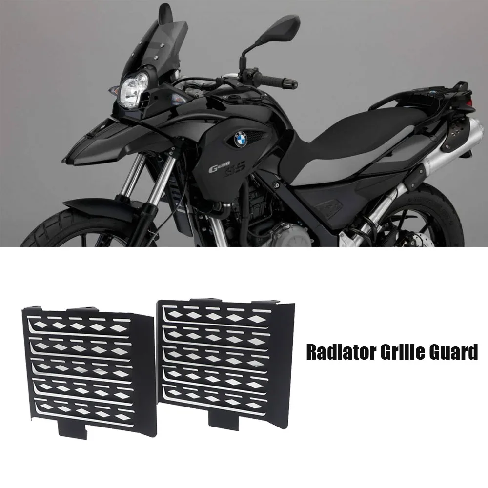 For BMW G650GS G 650 GS G650 GS G650GS Sertao- all years CNC Motorcycle Radiator Grille Guard Cover G650gs G 650GS