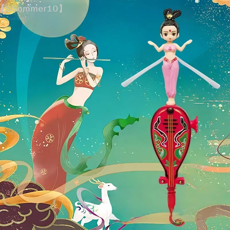 【SSummer10】Pipa Fairy Flyer Pull String Toy - Funny Dancers Spinner Flying Disc Cartoon Doll Holidays Gift【SS】