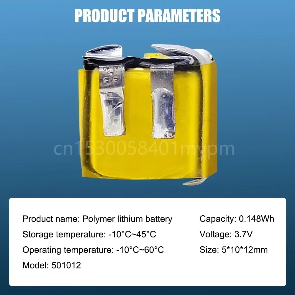 501012   Batería recargable de polímero de litio de 0,148Wh y 3,7 V para auriculares Bluetooth, control remoto de coche, UAV, reloj para niños