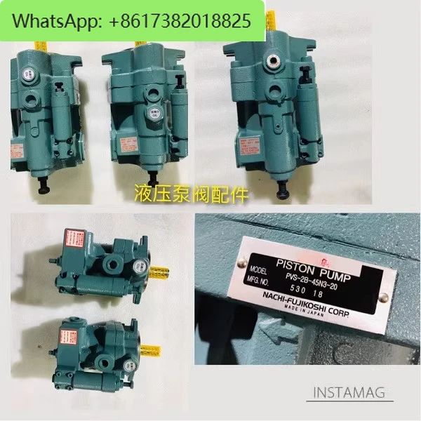 Piston Pump PVS-0B/…