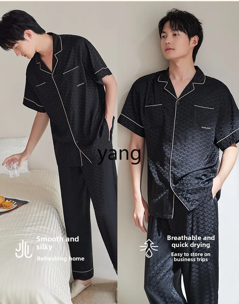 LMM spring and summer thin ice silk short-sleeved trousers high-end simulation silk large-size loungewear set