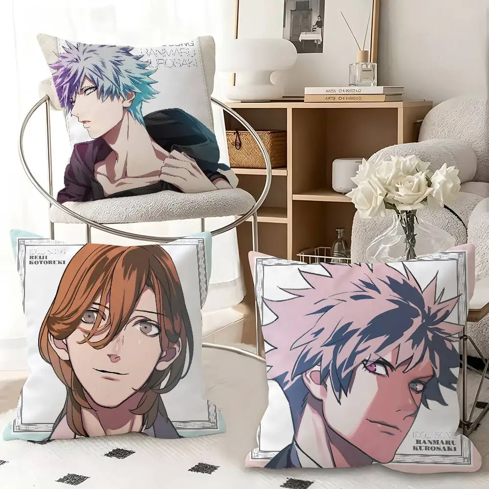 1pc Otome Game Uta No Prince-sama Pillow Case Fashion Square Pillowcase Bedroom Sofa Room Ins Decoration Leisure