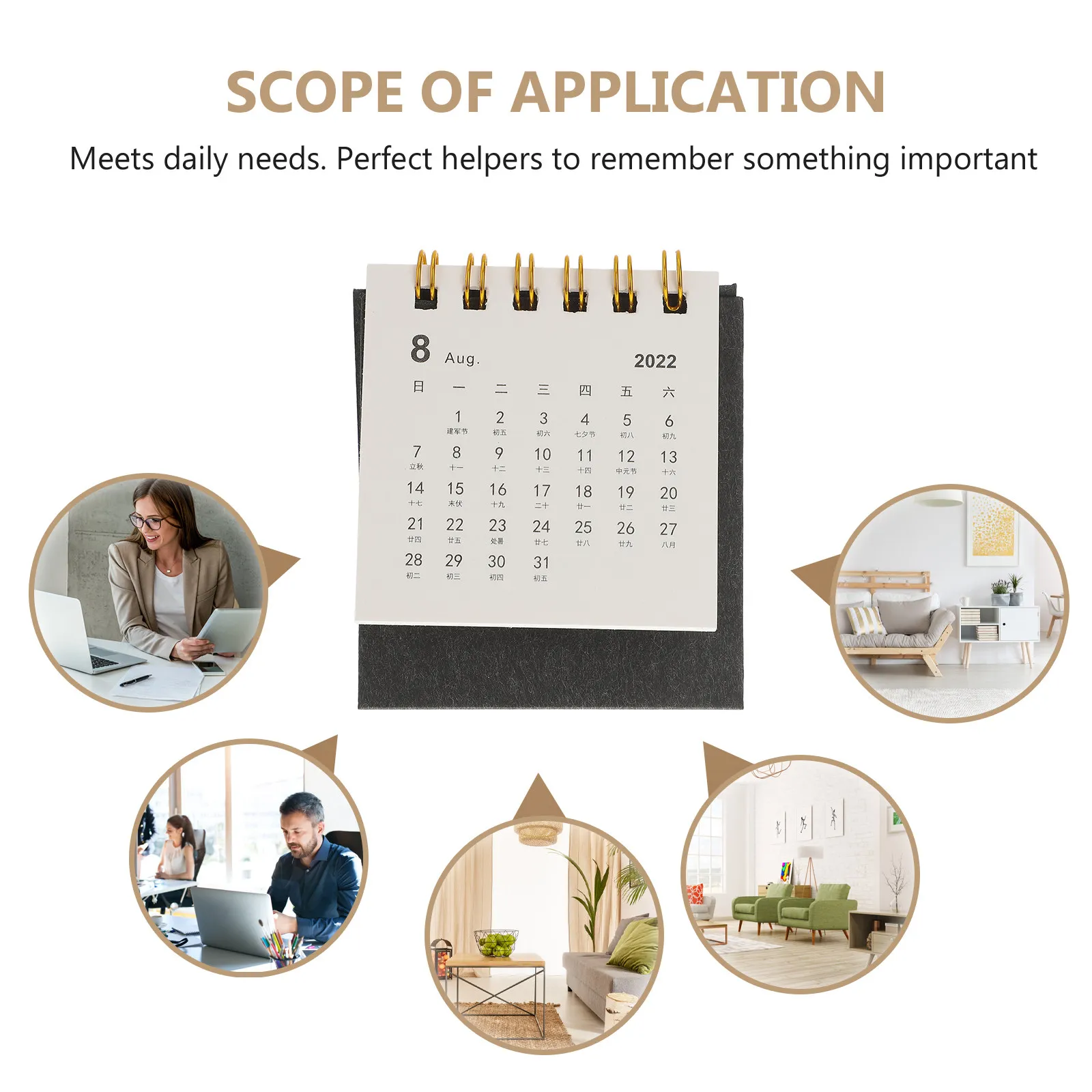 Mini Desktop Calendar Set – 2pcs Simple Paper Date Tracker for Office, Study & Room Decor
