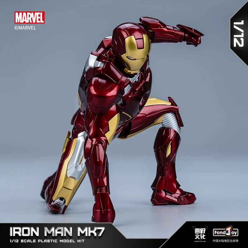 Fondjoy Genuine Marvel Iron Man Mk7 Figurine Assembled Toy Doll Boy Birthday Gift Ornament