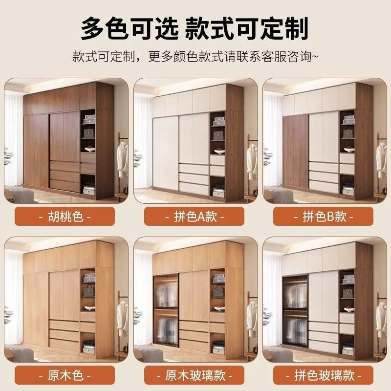 Home bedroom solid wood storage cabinet requires no installation