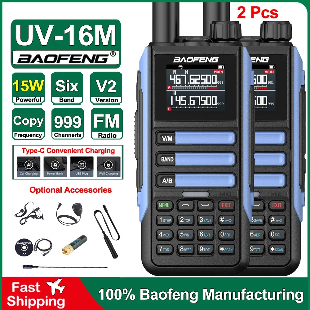 

2Pcs Baofeng UV16M V2 15W Ham Radio High Powerful Tactical Walkie Talkie Six-Band Type-C Frequency Copy 999 Channel 2-Way Radios