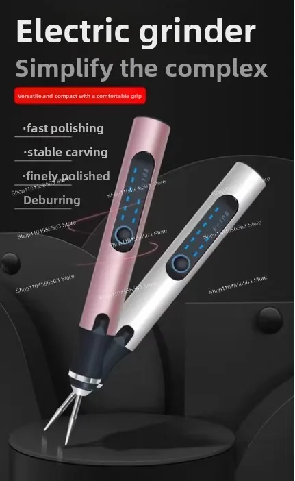 

Мини-литиевая гравировальная ручка, бытовая электрическая шлифовальная машина и шлифовальный инструмент для поделок своими руками