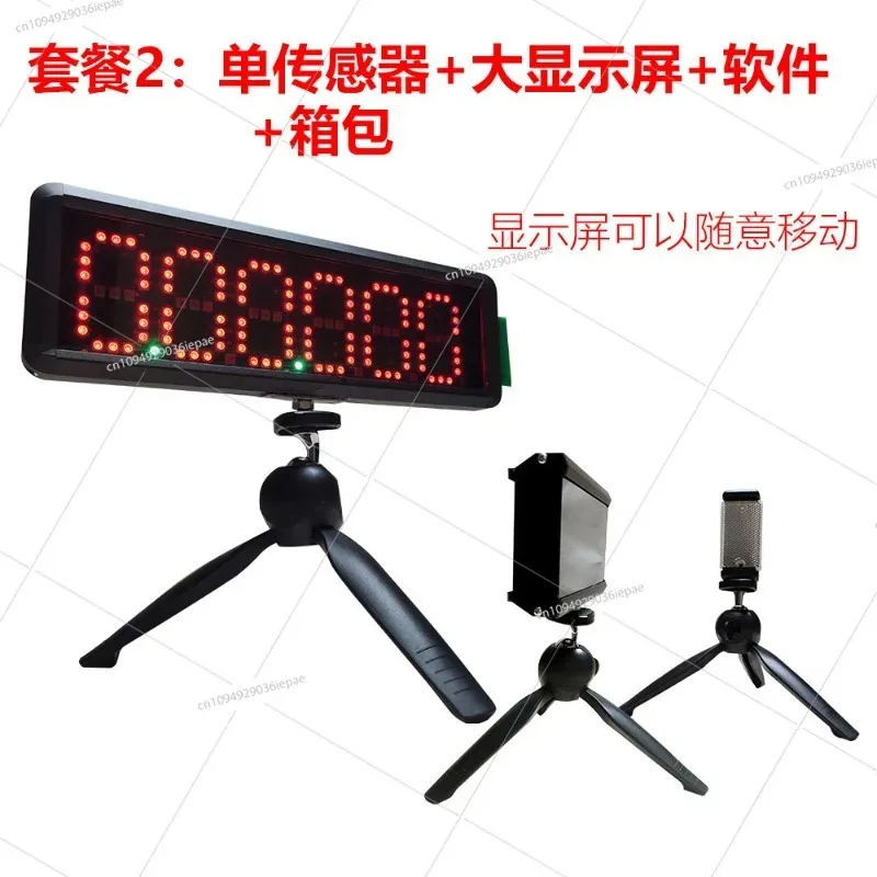 Infrarot-Laser, Leichtathletik, Rollschuhlaufen, Rennen, Rennen, Timer, Sprint, automatische Erkennung