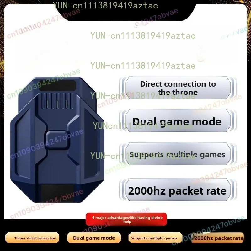 Mouse Adapter for Mobile Gaming, Dual Mode for Competitive Play, Compatible with for Stellar V5 & Popular Shooters
