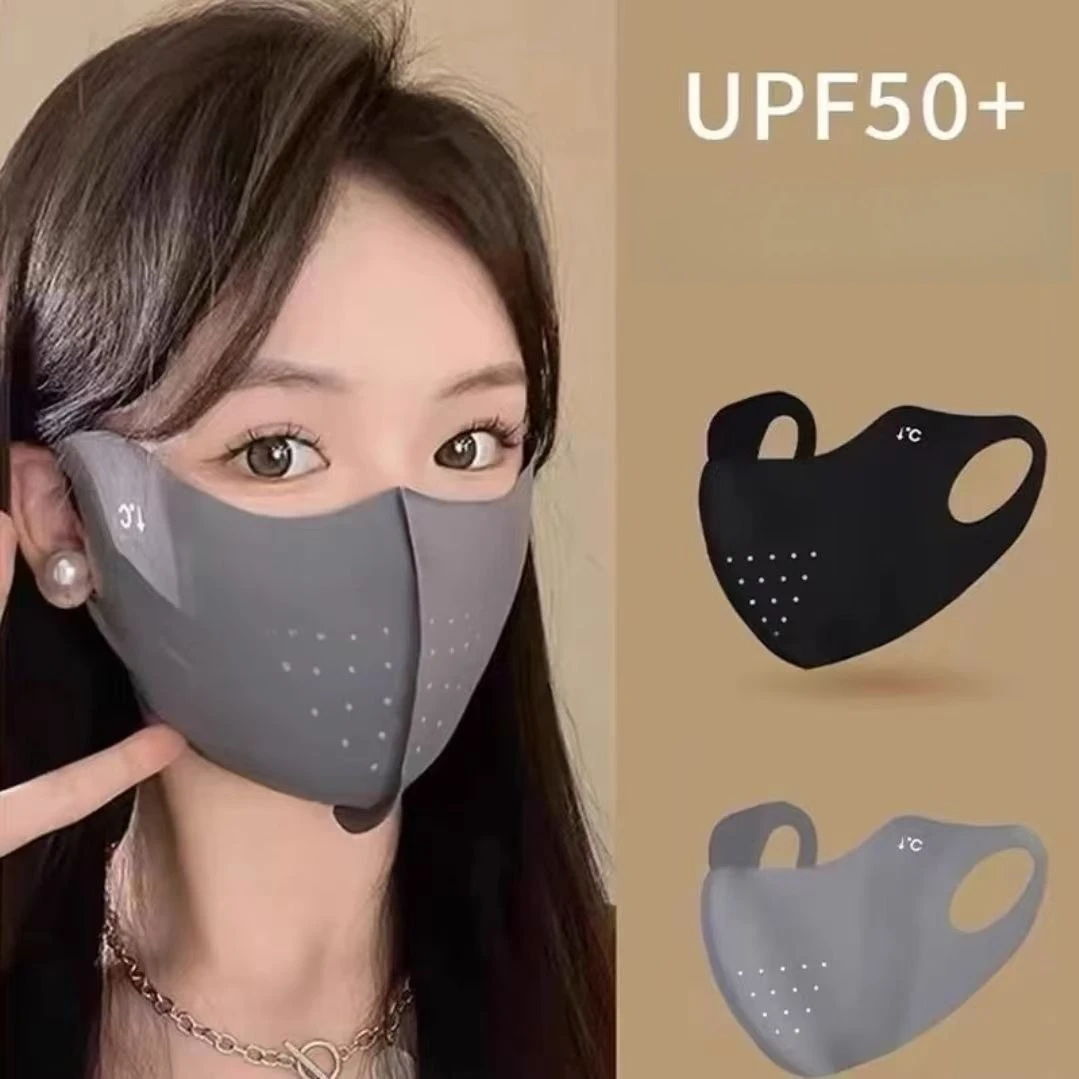 Eisseide-Sonnenschutzmaske, dünn, atmungsaktiv, mit Auslasslöchern, UV-beständig, Sonnenschutz, keine Spuren, Augenwinkelschutz, Sommermaske