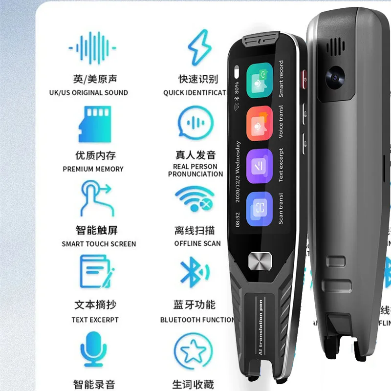 

Protable Smart Voice Translator Pen E-Dictionary Instant Real-time Translate Voice Recorder Text Intelligent Translation Device