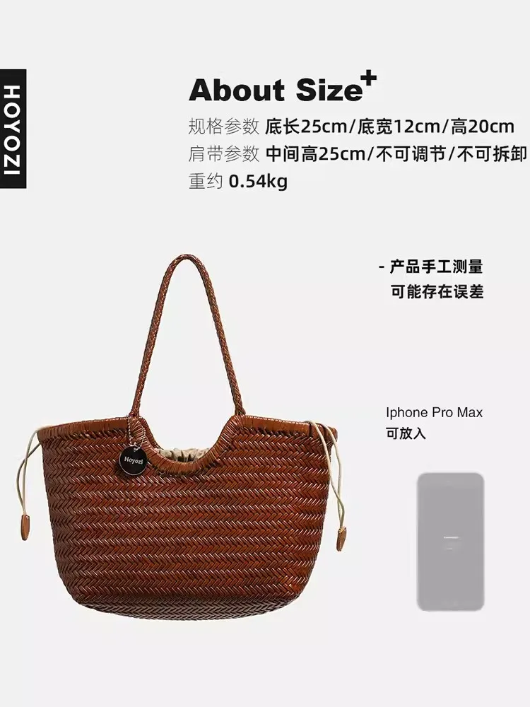 Handmade cowhide woven tote bag for women, shoulder bag, large capacity vegetable basket bag