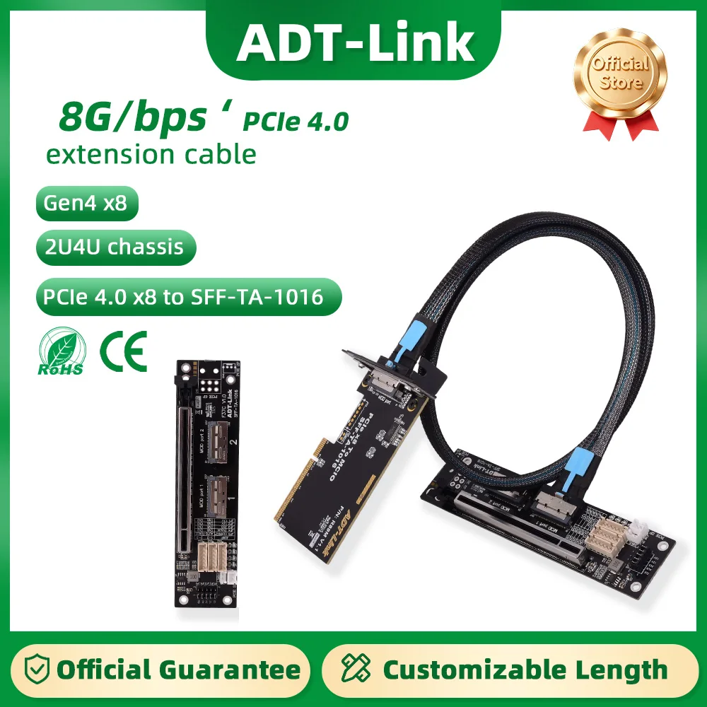

ADT-Link One-Drag-One PCIE 4.0 x8 to SFF-TA-1016 Adapter Card MCIO Chassis External Support 2U4U Chassis Extension Cable